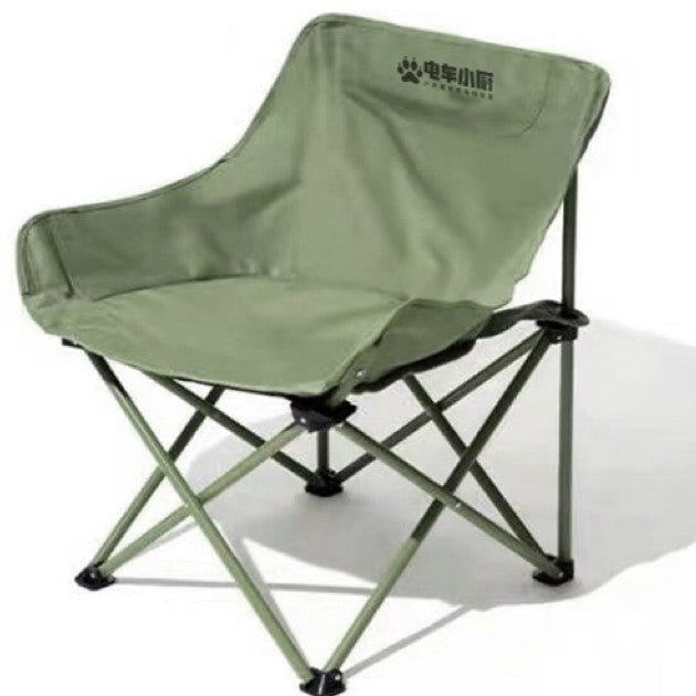 Japanese Style Lightweight Portable Moon Chair Portable Camping Saucer Chair for Outdoor Fishing & Camping