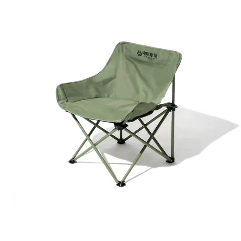 Japanese Style Lightweight Portable Moon Chair Portable Camping Saucer Chair for Outdoor Fishing & Camping