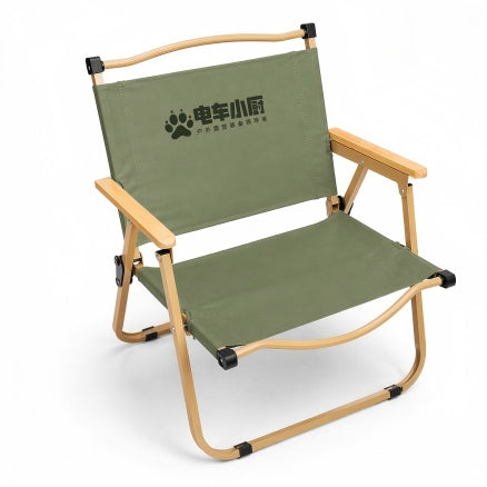 Japanese Style Lightweight Portable Moon Chair Portable Camping Saucer Chair for Outdoor Fishing & Camping