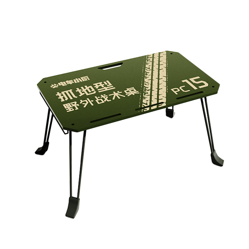 EV Kitchen PC15 Tactical Camp Table
