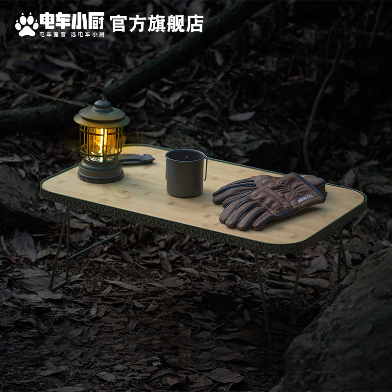 EVCooker Multi-Functional Camping Table Portable Foldable Outdoor Camping Table with Bamboo Top (PC5G-1)
