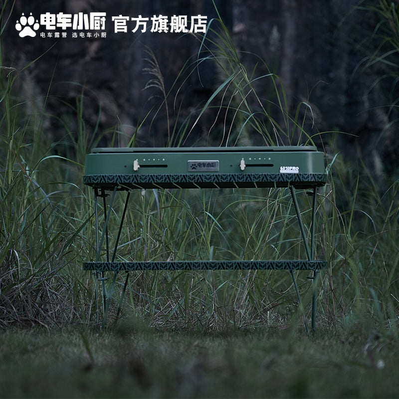 EVCooker Multi-Functional Camping Table Portable Foldable Outdoor Camping Table with Bamboo Top (PC5G-1)